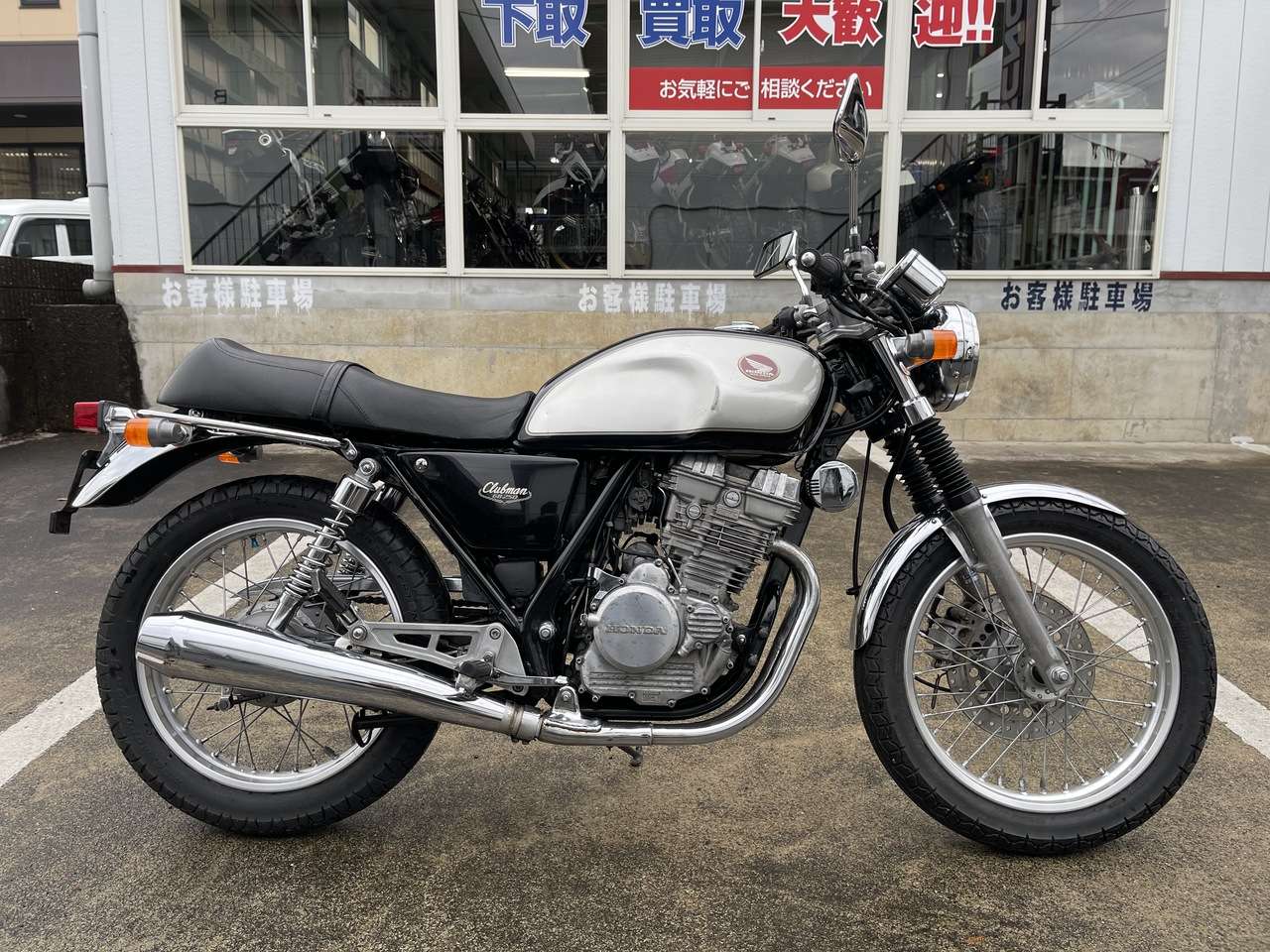 Gb250クラブマン 5型 ホンダ B 中古バイク情報はbbb